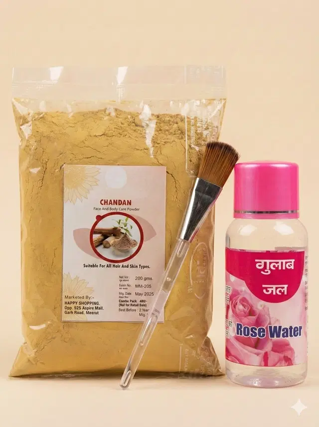 Chandan Powder {200g} with Rose Water & Applicator Brush, Set of 1