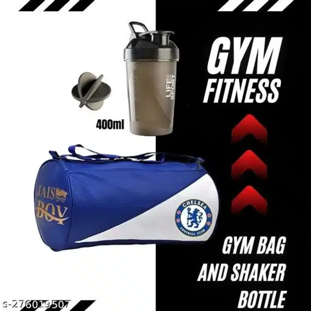 Combo of Gym Bag with Shaker Bottle, 400 ml, Multicolor, Set of 2