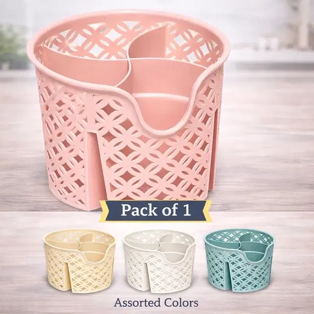 Multipurpose Storage Organizer with 4 Divided Compartment |Spoon Stand | Pen or Pencil Holder| Stationery Holder for Office  (Assorted Any 1 Colour)