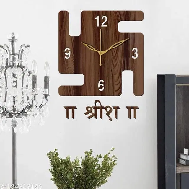 Wooden Wall Clock, Brown