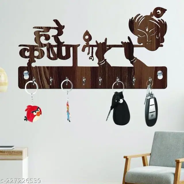 Wooden Key Holder, Brown