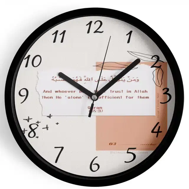 Analog Wall Clock, Multicolor, 7 inches