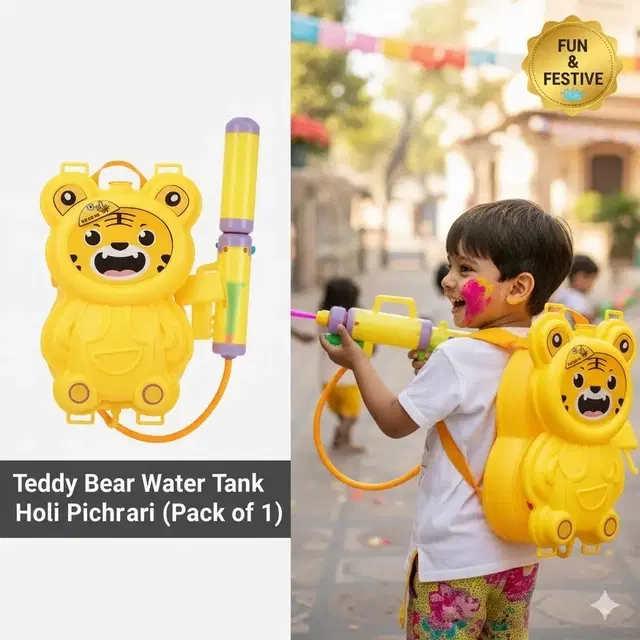 Teddy Bear Water Tank Holi Pichkari, Pack of 1