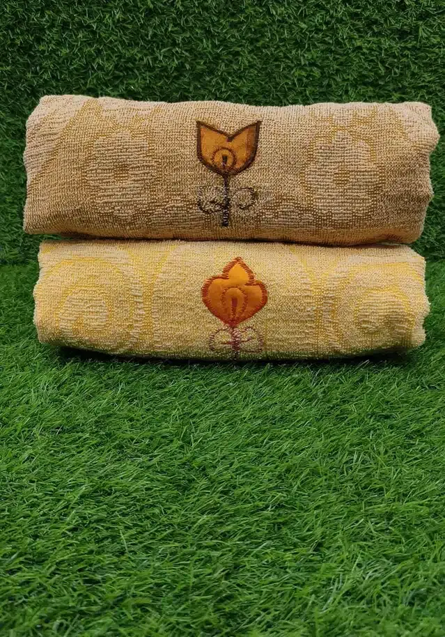 Bath Towel, Pack of 2, Yellow & Brown, 27x54 inches