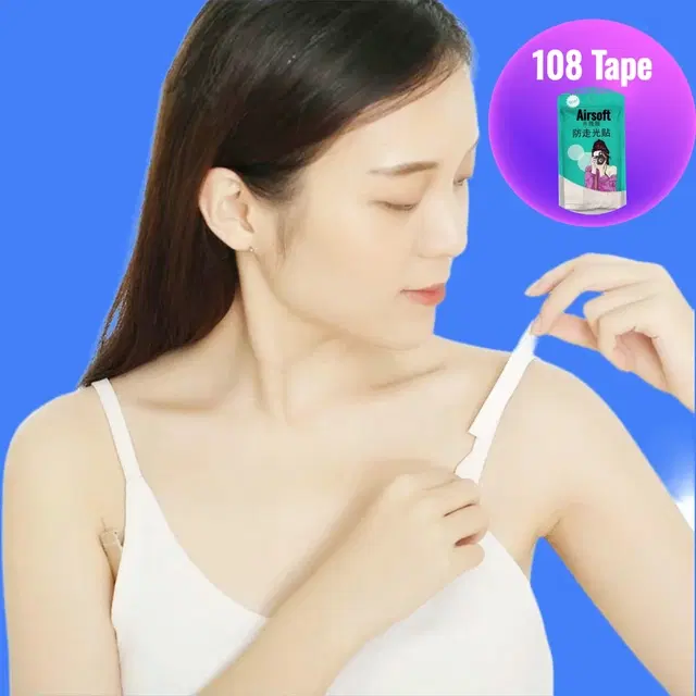 Acrylic Film Clothing 108 Double Sided Tape Strips, Transparent, Set of 1