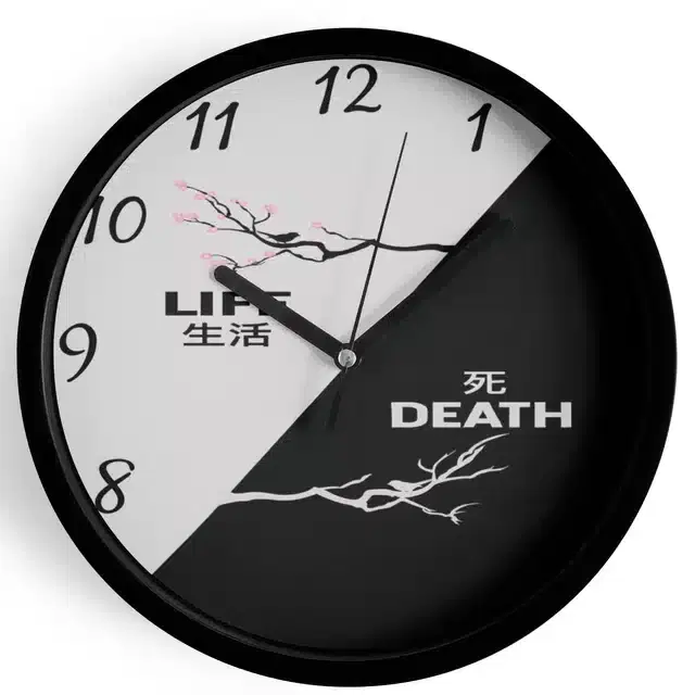 HD Printed Plastic Wall Clock, Multicolor, 10x10 Inches