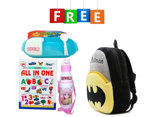 Combo of Fabric School Bag, Water Bottle, Lunch Box with All in One Book for Kids, Multicolor, Set of 4