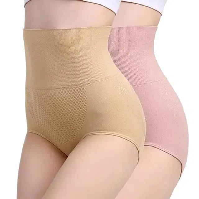 Cotton Blend High Waist Tummy Tucker Briefs for Women, Pack of 2 (Multicolor, Free Size)