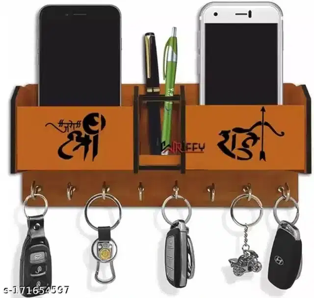 Wooden All in One Pens, Keys & Mobile Holder, Brown