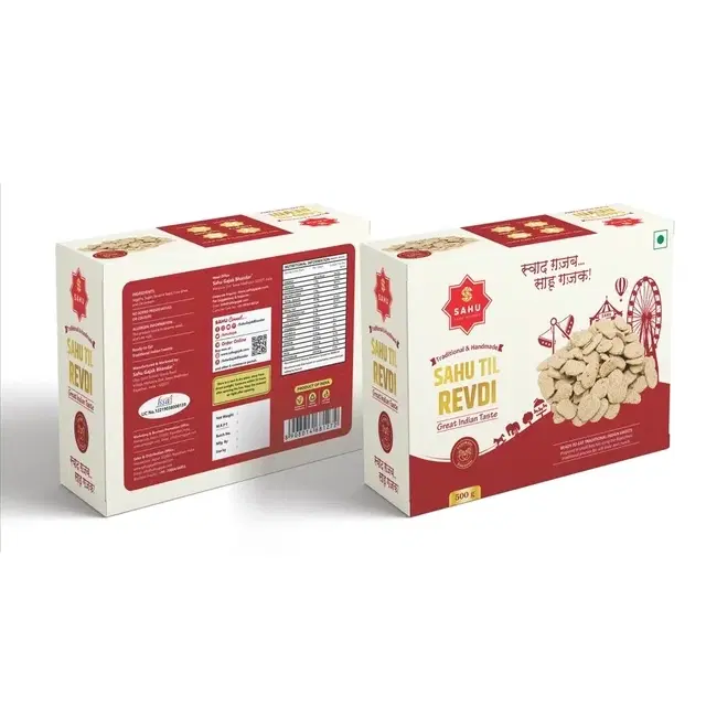 Sahu Desi Cow Ghee Til Revdi 500 g