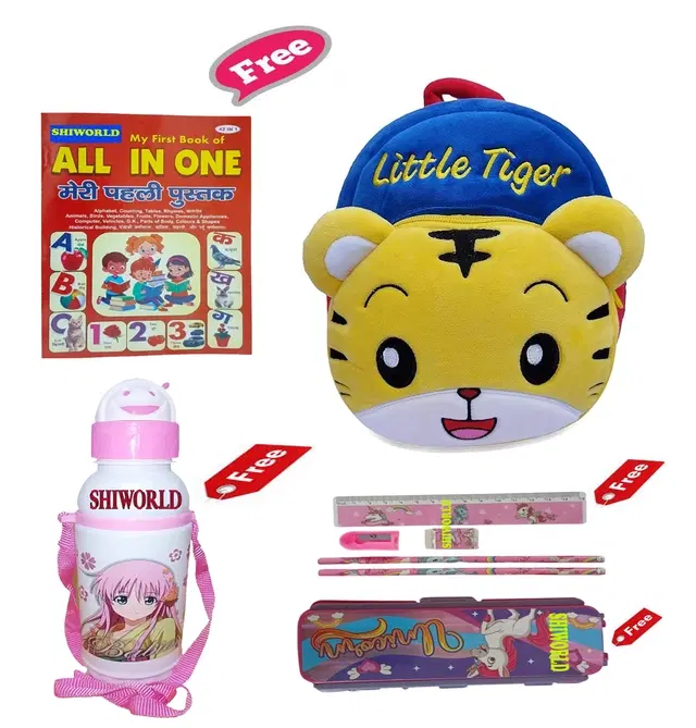 Combo of Kids Cartoon Bag Backpack, All In One Book, Water Bottle & Gift Set Geometry Set, Multicolor, Set of 1
