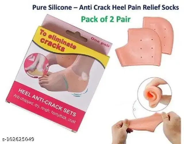 Moisturizing Silicon Gel Pad, Beige