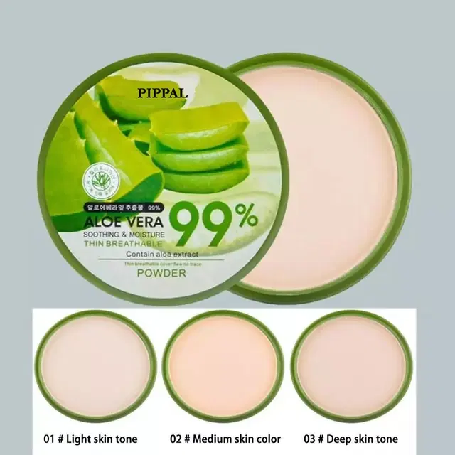 Pippal Aloe Vera Compact, 20 g