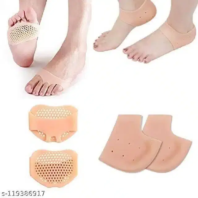 Moisturizing Silicon Gel Socks with Gel Pad, Beige, Set of 2