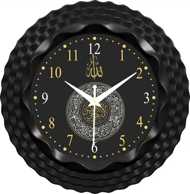 Analog Wall Clock for Home, Black, 7 Inches