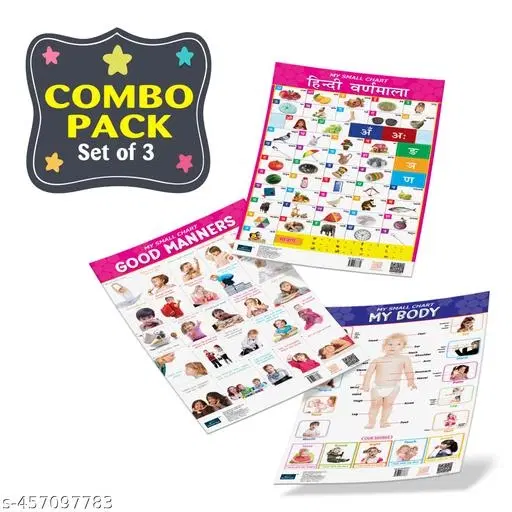 Bookford Publications My small chart My Body, Good Manners & Hindi Varnamala (Set of 3)