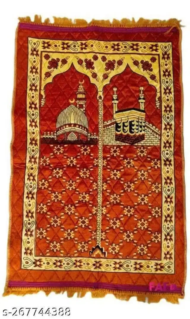 Prayer Mat, Rust & Gold, 44x28x1 inches