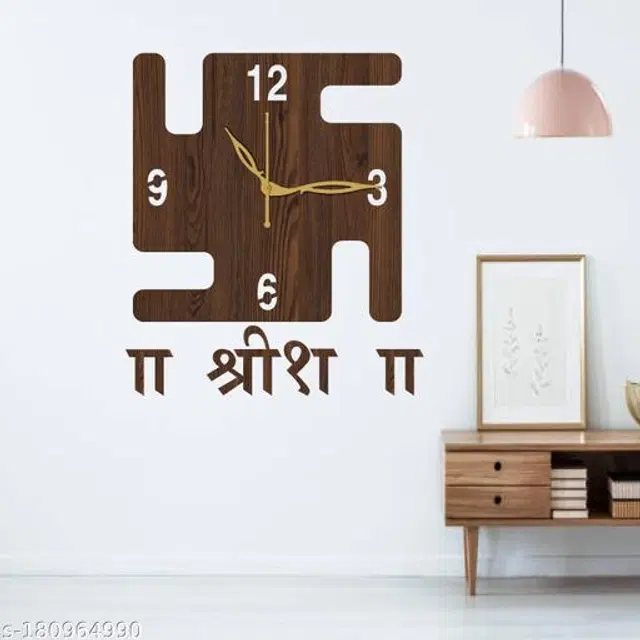 Wooden Wall Clock for Home, Brown