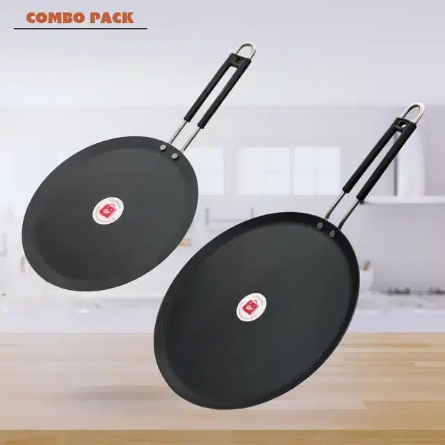 Traditional Iron Tawa with Induction Base, Pack of 2, Black