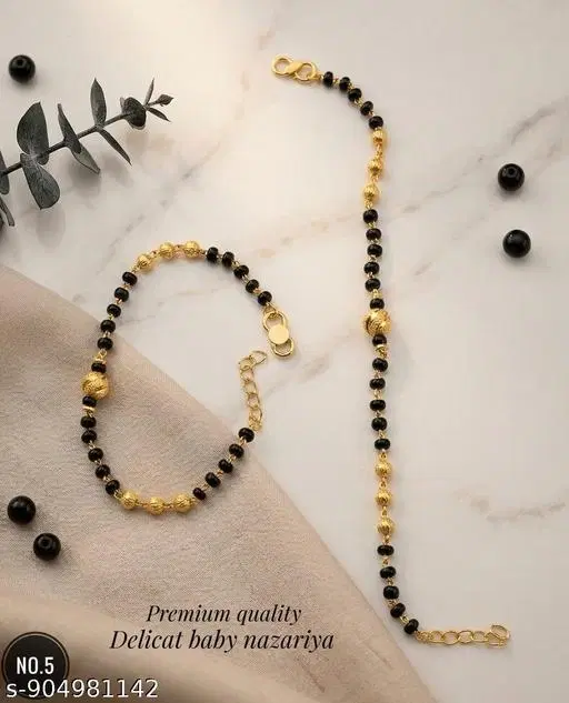 Gold-6