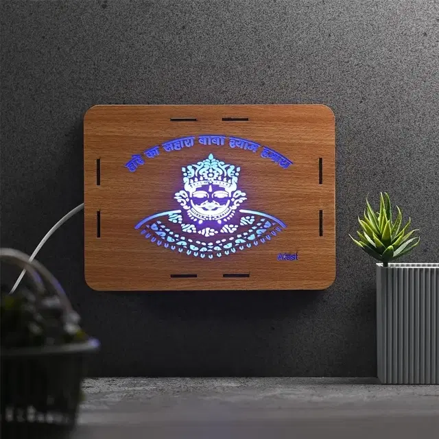 Khatu Shyam Wooden Led Wall Frame Lamp (9x6 Inch)