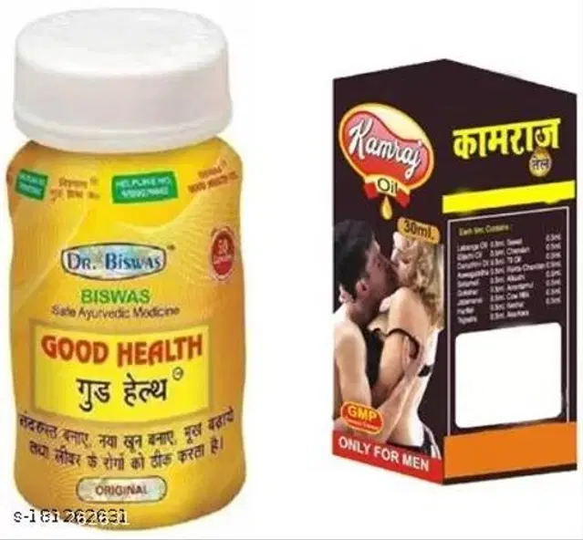Dr. Biswas Good Health Capsule & Kamraj Oil For General Health, Pack Of 2