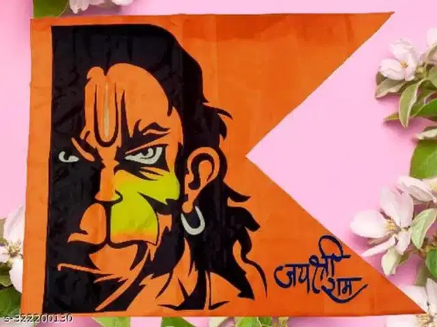 Satin Hanuman Ji Flag, Orange, 30x43 inches