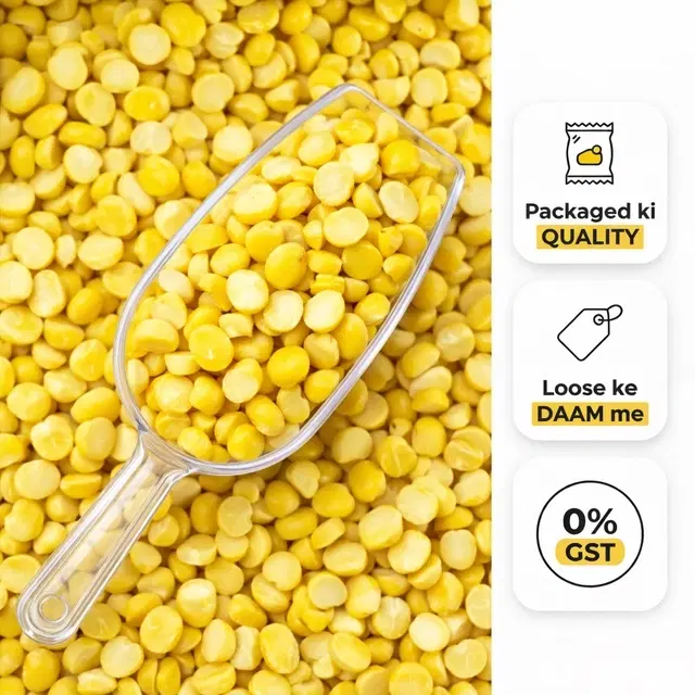 Chana Dal 1 Kg - Loose