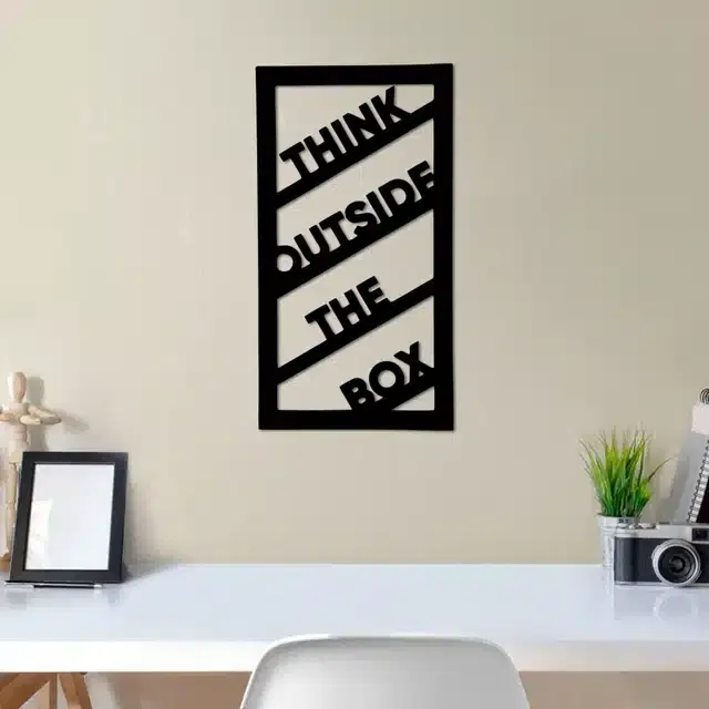 Wooden Self Adhesive Wall Sticker, Black