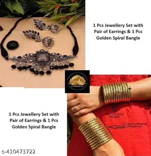 Combo Oxidised Jewellery Set