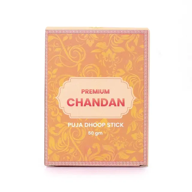 Mangal Bhavan Pooja Dhoop Stick - Chandan (50 g)