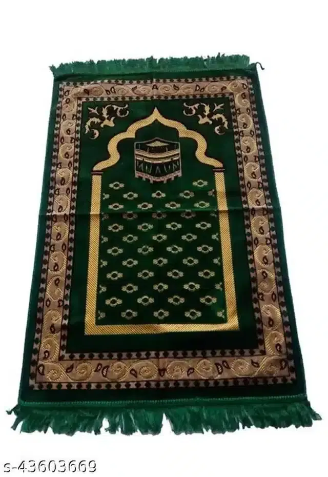 Prayer Mat, Green