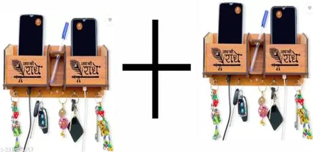 Wooden Key Holder, Brown, Pack of 2