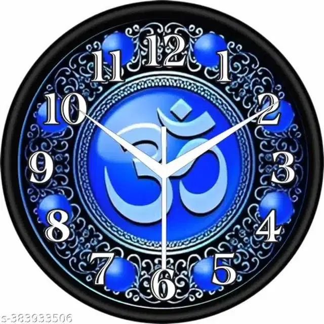 Analog Wall Clock for Home, Multicolor