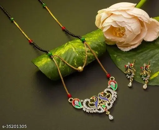 Feminine Chunky Mangalsutras