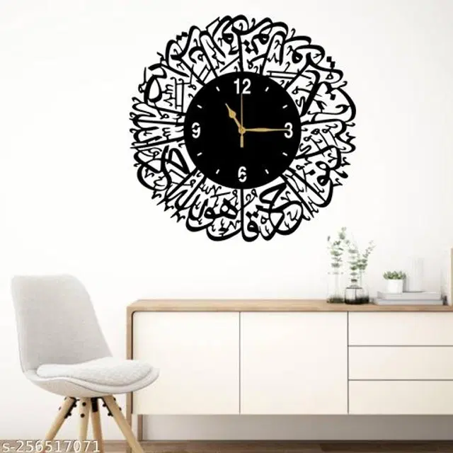 Wooden Wall Clock, Black
