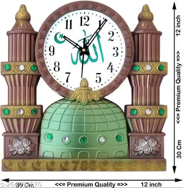 Analog Wall Clock, Bronze, 30x30 cm