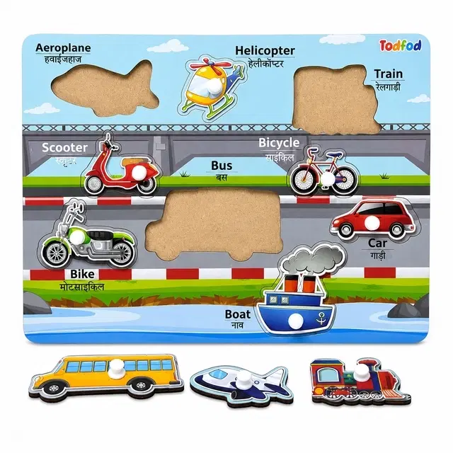 TodFod Wooden Vehicle Identify Puzzle With Knobs