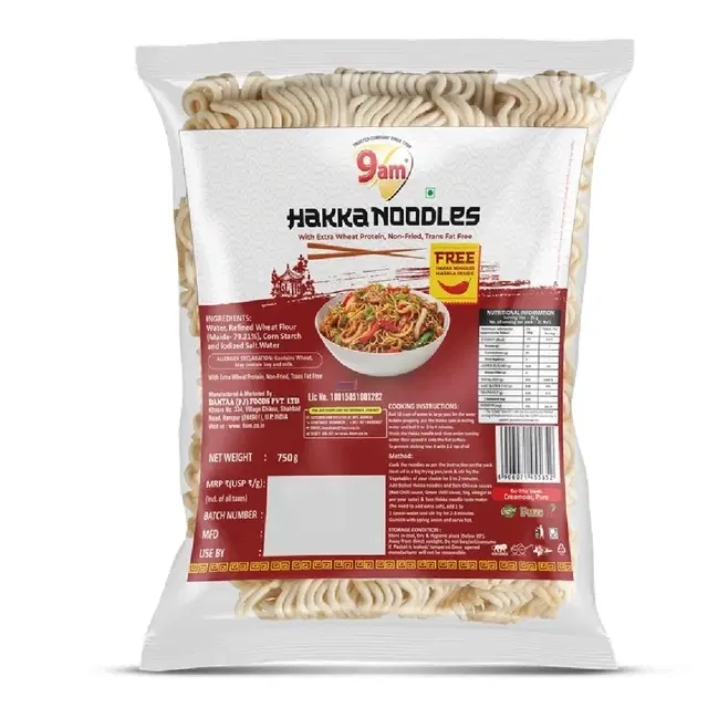 9 Am Hakka Noodles 750 g (12 Pcs)