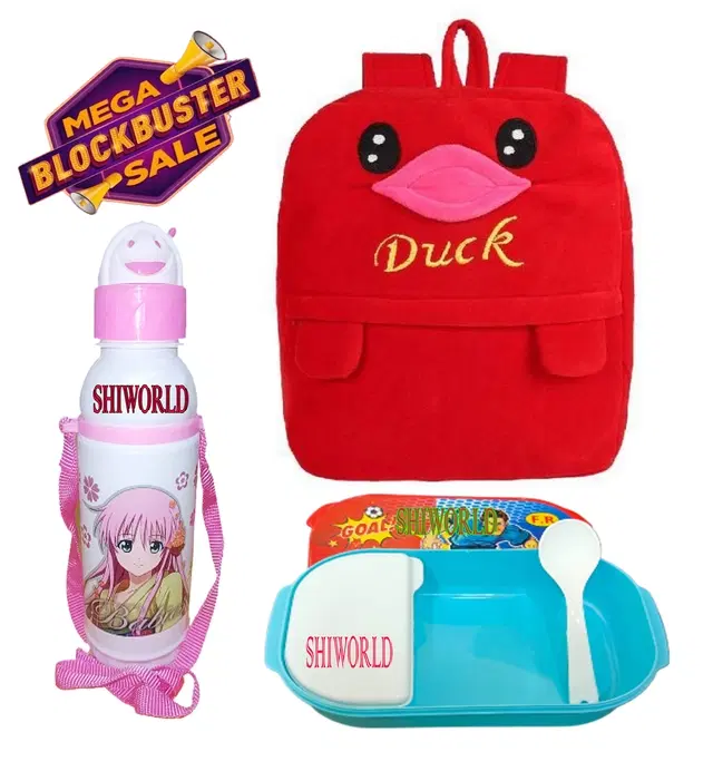 Combo of School Bag with Lunch Box & Water Bottle for Kids, Multicolor, Set of 3