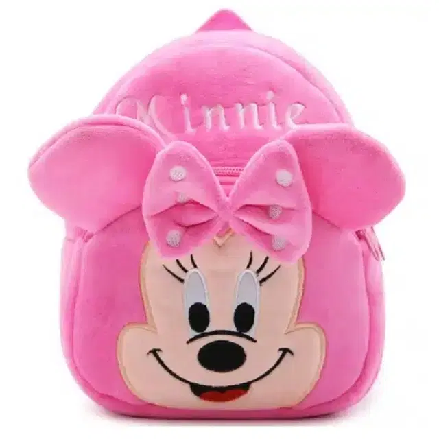 School Backpack for Kids, Pink, 2 to 6 Years