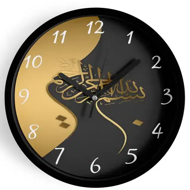 Plastic Islamic Allah Printed Wall Clock, Multicolor, 10x10 Inches