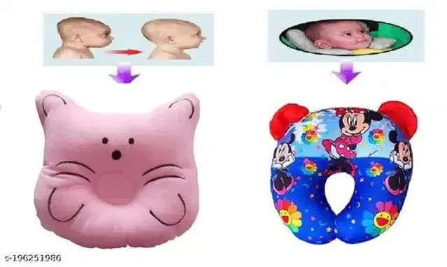 Pillow for Baby, Multicolor, Pack of 2