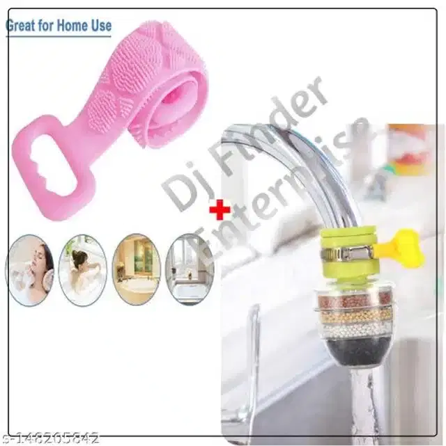 Silicone Body Back Scrubber with Faucet Water Filter, Assorted, Pack of 2
