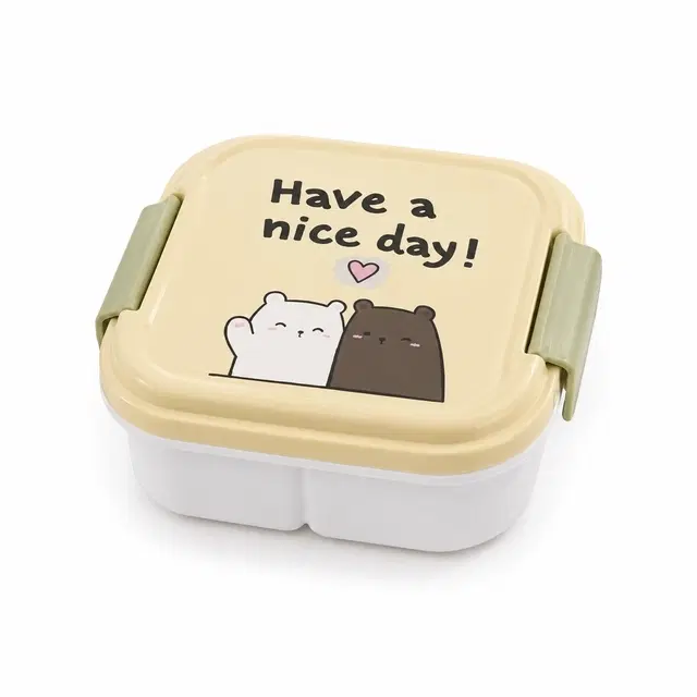 Have a Nice Day Pale Yellow Plastic Lunch Box With Spoon Assorted any 1 Design