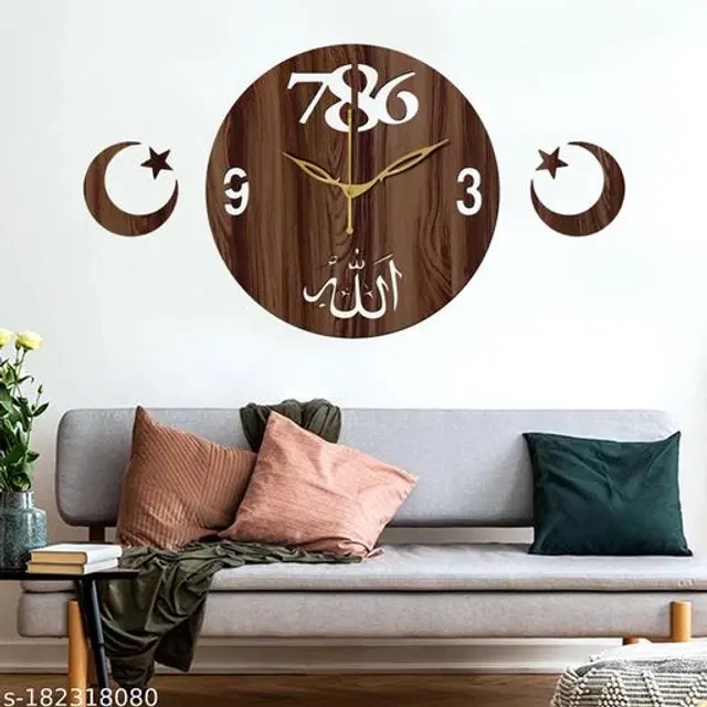 Wooden Wall Clock, Brown