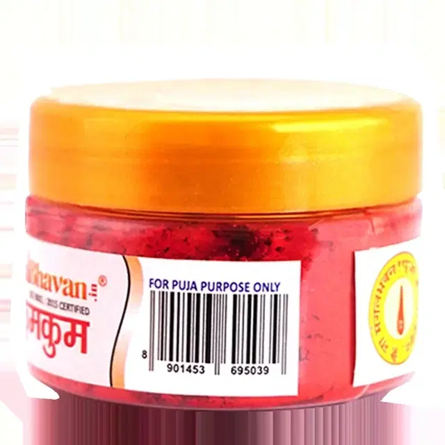 Kumkum / Red Sindoor / Puja Roli