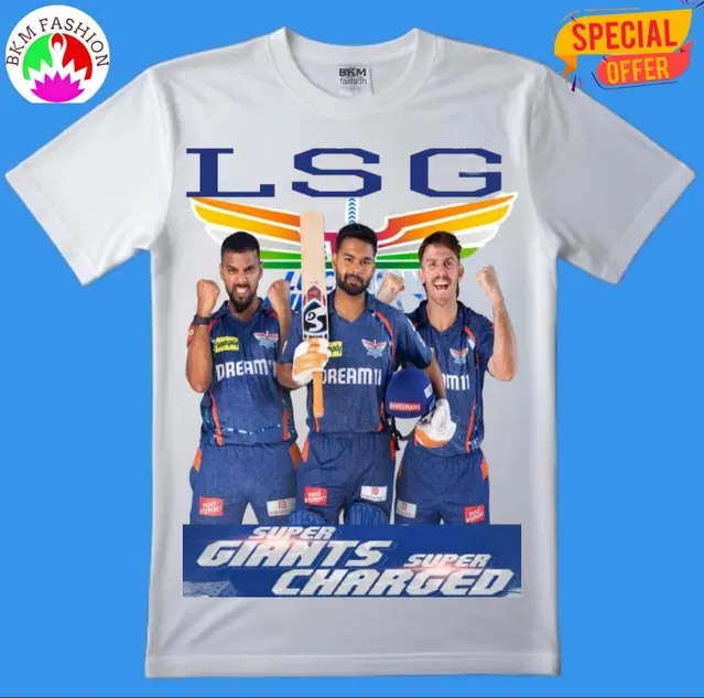 Polyester Printed T-Shirt for Kids