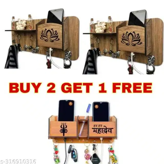 Wooden Key Holder, Brown, Pack of 3