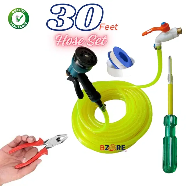 Combo of Hose Pipe, 23 feet with Metal Water Spray Gun, Sealing Tape, Plier & Screwdriver, Multicolor, Set of 1